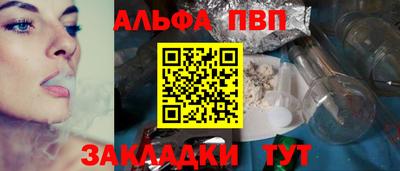 марки lsd Краснознаменск