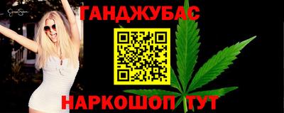 марки lsd Краснознаменск