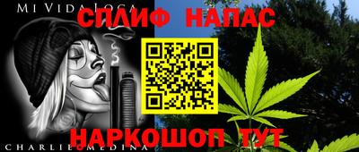 альфа пвп Кулебаки