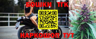амф Кунгур