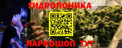 кокаин перу Краснокаменск