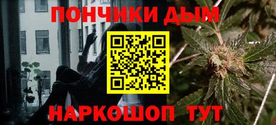 амф Кунгур