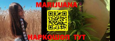 марки lsd Краснознаменск