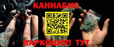 марки lsd Краснознаменск