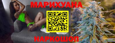 амф Кунгур