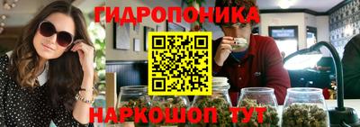 марки lsd Краснознаменск