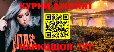 МДМА Кумертау