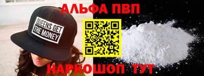 герыч Краснодар