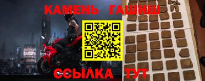 марки lsd Краснознаменск