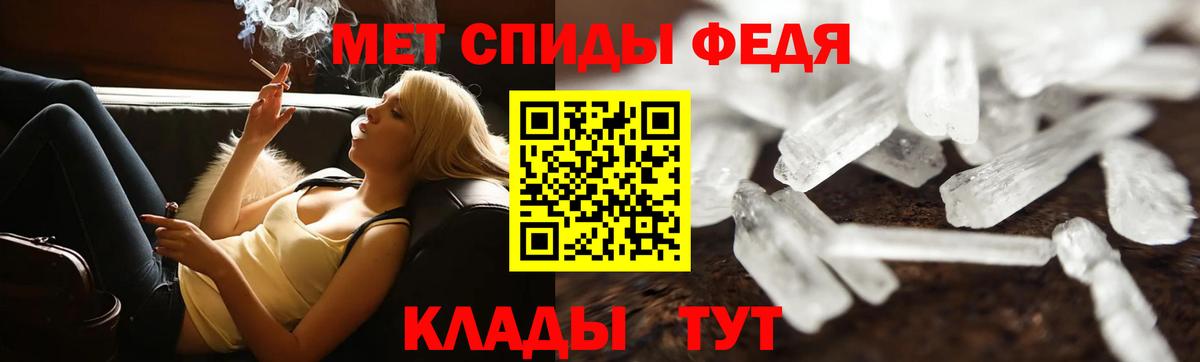 ГАШИШ Каспийск