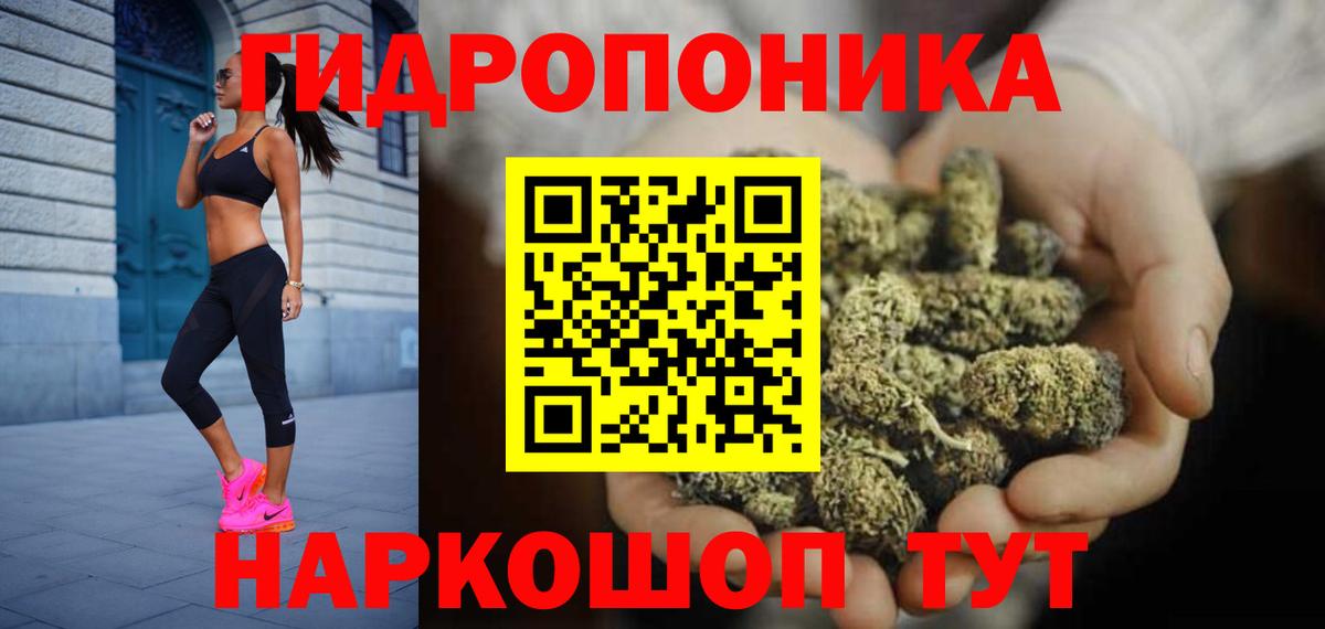 Канабис конопля  МАРИХУАНА VHQ  Каспийск  Бошки Шишки марихуана  Вход с VPN 